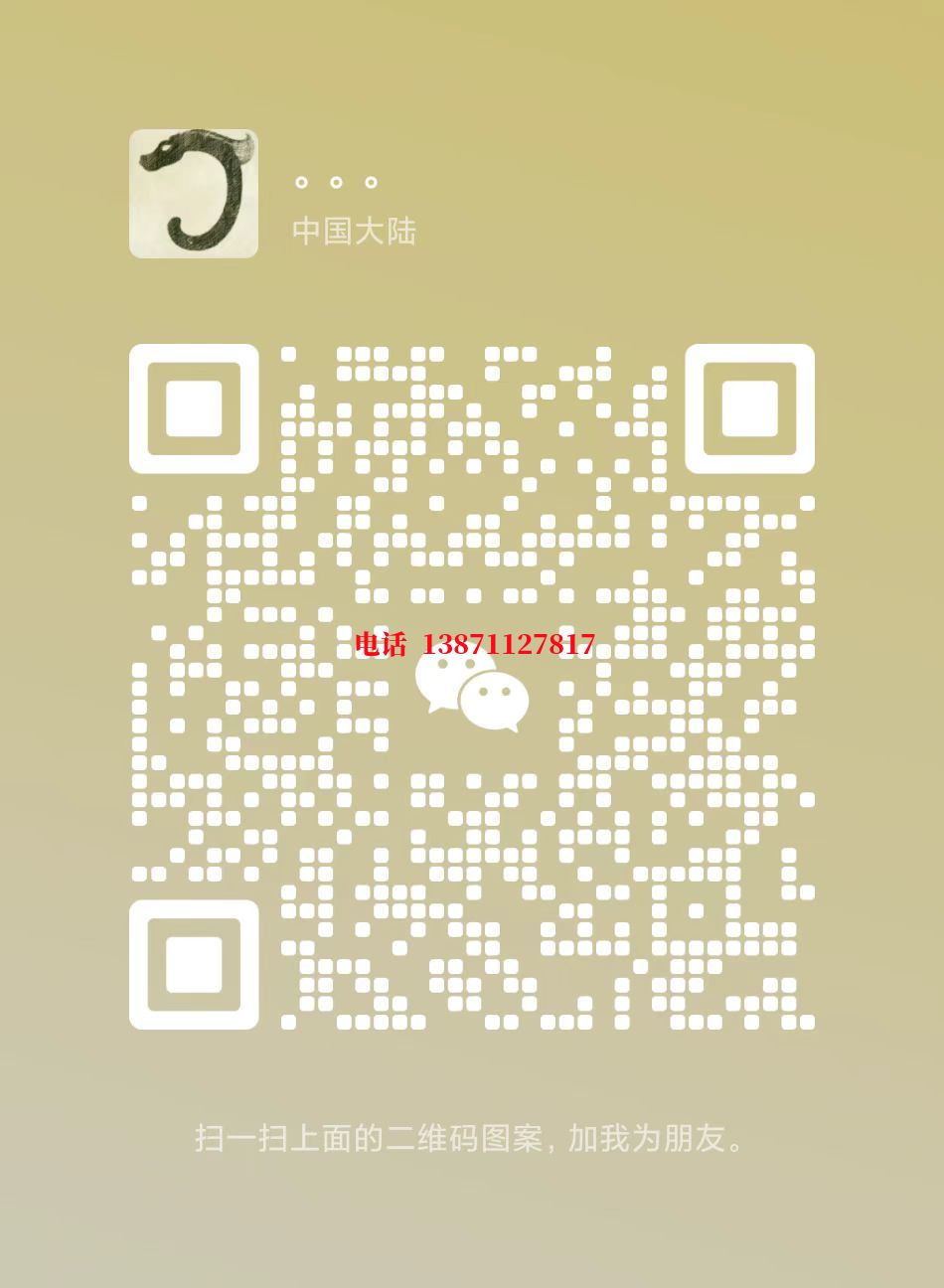 凉山通球清洗自来水球墨铸铁管物理清洗
