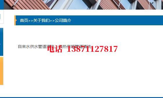 凉山通球清洗石油管道清洗油垢